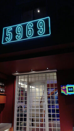 Welcome to Poblacion’s newest creative hub