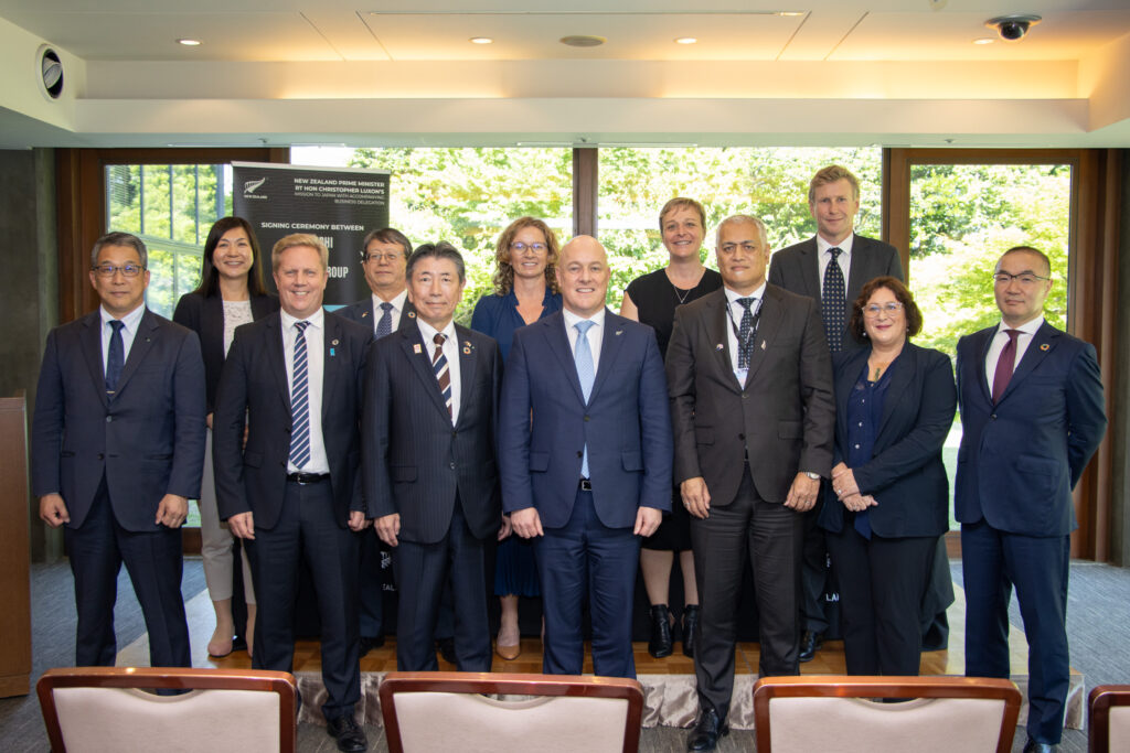 Japan, New Zealand strenghten geothermal innovation partnerships