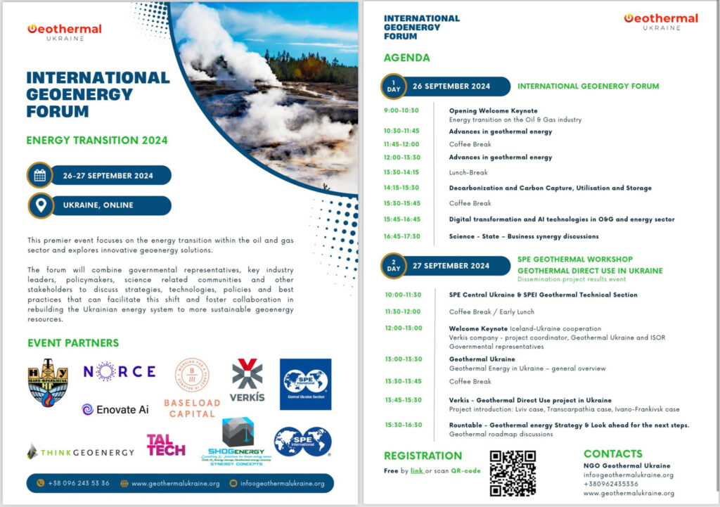 Registration open – International GEOENERGY Forum (online), 26-27 September