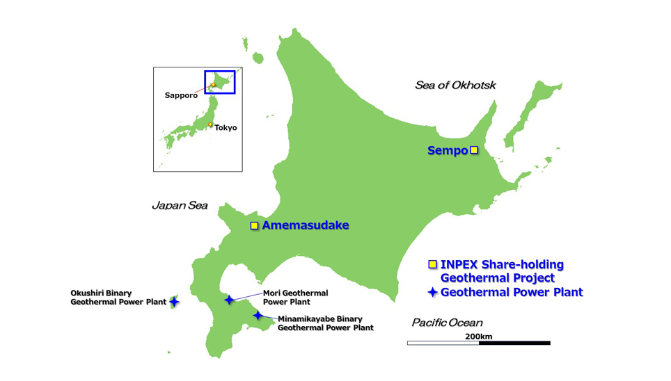 INPEX to start exploratory drilling for geothermal in Shibetsu, Hokkaido, Japan